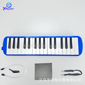 Melódica YINYUE de 32 Teclas, Instrumento Musical para Niños y Principiantes con Boquilla y Tubo de Soplado Incluidos - Product Image 5