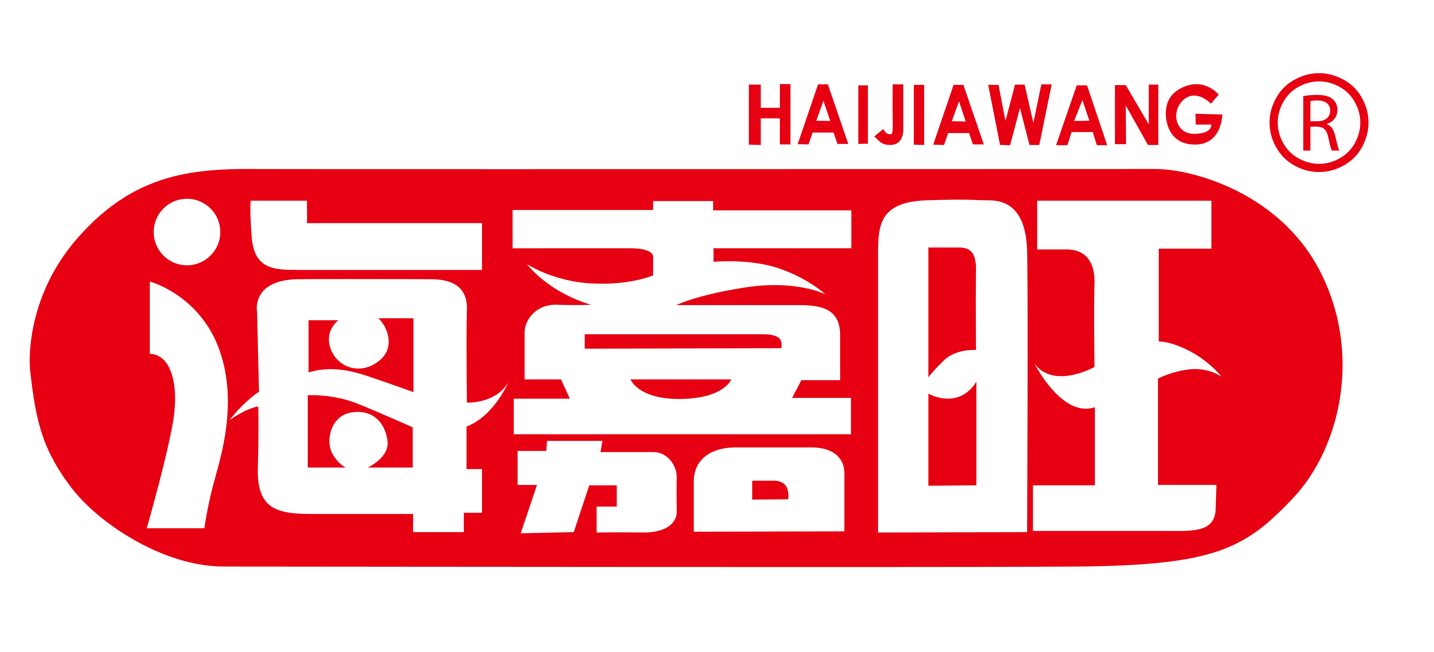 GUANGDONG HAIJIAWANG FOOD CO., LTD. logo