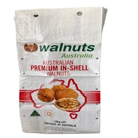 Sacs tissés en polypropylène PP réutilisables avec logo personnalisé pour l'emballage d'aliments, d'engrais, de nourriture pour animaux, de riz et de céréales