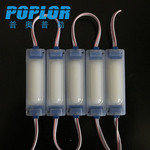 โมดูลไฟ LED Poplor Cob 12v 24v กันน้ำ สีขาว แดง เหลือง เขียว น้ำเงิน ชมพู แหล่งกำเนิดแสงสำหรับป้ายแสดงผล - Product Image 5