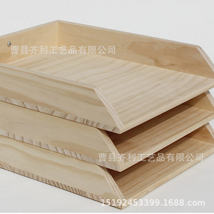Wooden <b>Storage</b> <b>Tray</b> Rectangle Natural Wood Color Standing Type For Hotel Food Use - Product Image 3
