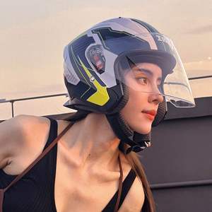 Casco Abierto <span class=keywords><strong>IBK</strong></span> K5-1 para Hombre y Mujer, Triple Lente, Cobertura Tres Cuartos, Liberación Rápida, Visera para Todas las Estaciones, ABS, para Motocicleta - Product Image 2