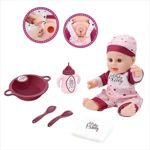 Juego de Muñecas Bebé de Cuerpo Duro Personalizable SY de 12 Pulgadas con Biberón y Orinal para Niños, Regalo, <span class=keywords><strong>Saco</strong></span> de <span class=keywords><strong>Dormir</strong></span> para Muñecas Bebé con Accesorios - Product Image 1