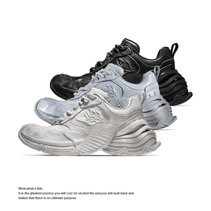 Baskets Chunky Classiques de Luxe Respirantes en <span class=keywords><strong>Cuir</strong></span> Véritable avec Plateforme Amortie pour la Marche et le Streetwear - Product Image 4