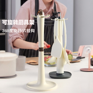 Support rotatif pour ustensiles de cuisine à 360 degrés avec six crochets, organiseur de rangement pour comptoir - Product Image 1