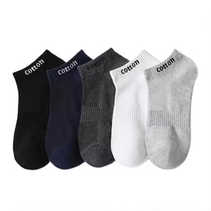 New Arrival Men's Bamboo Dress <b>Socks</b> Wholesale, <b>Soft</b> White Business <b>Socks</b> with Odor Control Breathable Fabric - Product Image 5