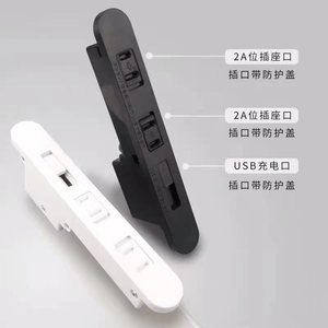 ปลั๊กไฟแบบซ่อนพร้อมช่องเสียบ USB คู่ 2 ช่องเสียบ AC 1 พอร์ต USB ปลั๊กพ่วงเพื่อความปลอดภัยสำหรับโต๊ะทำงาน โต๊ะข้างเตียง โต๊ะสำนักงาน - Product Image 1