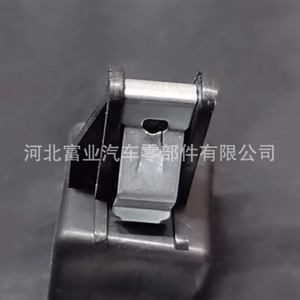 Soporte de Navegación para Automóvil Nissan, Instalación en Panel 1DIN, Fijador de Consola Central de Acero Inoxidable FBP12628204 - Product Image 2