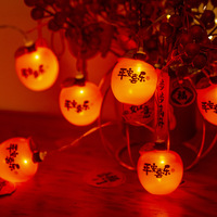Chinesische Stimmungsbeleuchtung für Weihnachten, Neujahr und Feiertage, zum Aufhängen an Bäumen oder Wänden als Dekorative Lichterketten