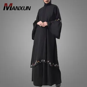 Muslim Ramadan Beautiful Embroidered Double Layered Black Abaya Kaftan Dubai Arab Cardigan Kimono Islamic Clothes