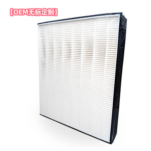 Panasonic <b>Air</b> <b>Purifier</b> Filter <b>Hepa</b> For FY-FDD2320C Household Use - Product Image 1
