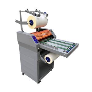 Machine de laminage de film A3 électrique 220V pour le traitement du papier, laminage automatique rouleau à rouleau blanc fm - Product Image 2
