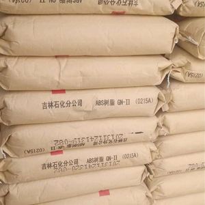 Résine ABS KunLun 3001MV/3001MV2/3001MV2A/X00312 GN-II 0215A, granulée, qualité moulage par injection, haute résistance aux chocs - Product Image 4