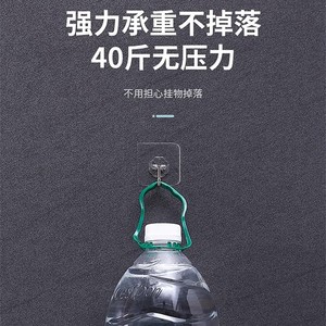 Ganchos Transparentes para Montar en la Pared, Capacidad de Carga de 3-5 kg, Impermeables, para Uso en Baño y Cocina - Product Image 4