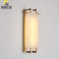 Nouvelle applique murale LED de luxe de style chinois postmoderne, cadre en fer, abat-jour en marbre artificiel pour salon, chambre à coucher, éclairage de chevet