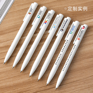 Xiaomi Neutral <b>Pen</b> <b>White</b> Stem Black Ink Customizable Logo Promotional Writing <b>Pen</b> - Product Image 2