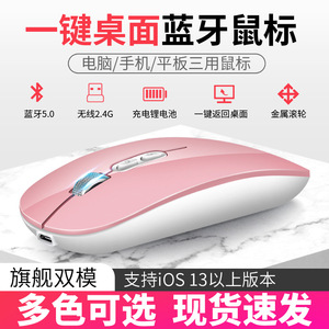เมาส์ไร้สาย TigerCat M103 5 ปุ่ม ชาร์จได้ เงียบ ใช้กับแล็ปท็อป เมาส์เกมมิ่งแบบออปติคอล - Product Image 5