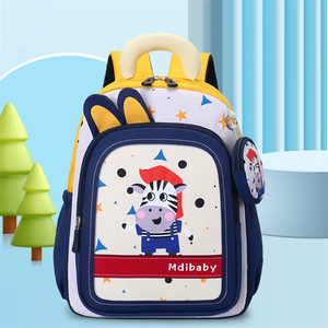 Nuovo Modello 2026: Zaini Scolastici Coreani con Cartoni Animati per Bambini, Grande Capacità, per <span class=keywords><strong>Asilo</strong></span> e Scuola Primaria, per Ragazzi e Ragazze - Product Image 4