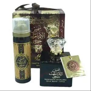 Orta doğu arap Dubai parfüm seti yüksek kaliteli parfüm kombinasyonu vücut spreyi aerosol kutuları yabancı ihracat