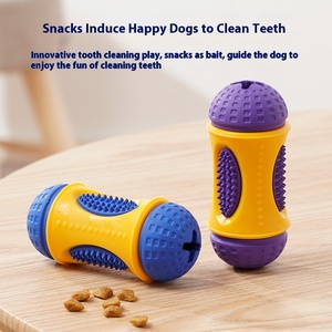 Jouet à mâcher multifonctionnel en caoutchouc naturel écologique pour chien Nourriture anti-fuite Dents meulage Nettoyage des morsures Casse-tête pourri Soulagement non - Product Image 5