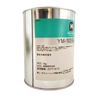 Grasa Sintética de Litio MOLYKOTE YM102/103 PAO para Carga Pesada, Engranajes de Plástico, Pares de Fricción Metal-Plástico, Equipos Electrónicos