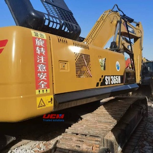 รถขุดตีนตะขาบ SANY 365H <span class=keywords><strong>มือ</strong></span><span class=keywords><strong>สอง</strong></span> ความจุบุ้งกี๋ <span class=keywords><strong>1.9</strong></span> ลบ.ม. พร้อมรับประกัน 6 เดือน สำหรับงานเหมืองและงานก่อสร้าง - Product Image 6