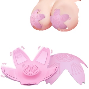 Fournisseur de premier plan : Masseur sans fil en silicone médical pour le bien-être mammaire, motif feuille d'érable, et pinces à tétons vibrantes, jouets sexuels pour femmes - Product Image 5