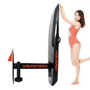 Planche de surf électrique HiSurfer EPP 16 pouces, capacité maximale de 100 kg, eaux calmes, débutant, unisexe, utilisation en extérieur - Product Image 4