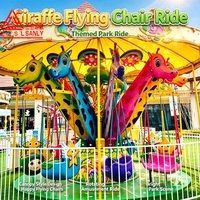 Nouvelles attractions de parc d'attractions : chaise volante girafe, carrousel musical pour enfants et adultes