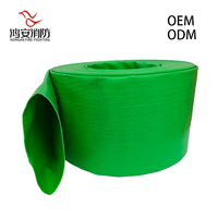 Tuyau plat en PVC DN100 (4 pouces) haute pression anti-éclatement pour le drainage et l'irrigation - Usine OEM HONGAN