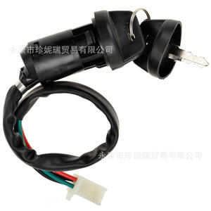 Zhen Nirui – connecteur femelle à quatre fils, interrupteur d'allumage en plastique étanche pour moto tout-terrain, remplacement universel - Product Image 2