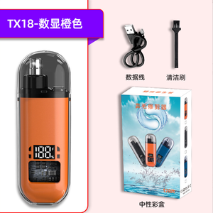 Tondeuse électrique <span class=keywords><strong>pour</strong></span> poils de <span class=keywords><strong>nez</strong></span> <span class=keywords><strong>pour</strong></span> usage domestique, tondeuse à poils de <span class=keywords><strong>nez</strong></span> rechargeable <span class=keywords><strong>pour</strong></span> hommes, vente en gros - Product Image 5