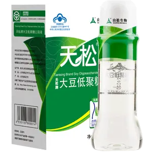 Tiansong Soybean oligosaccharide for intestnal health