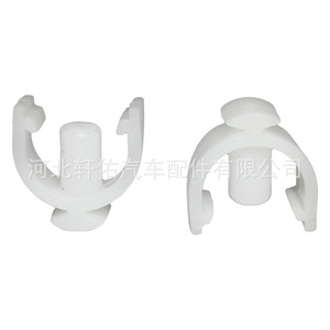 Clip de Montaje de la Palanca Selectora del Relé de Transmisión 1K0711522 para Volkswagen, Audi, Skoda, Seat, Beetle, Jetta, Golf - Product Image 2