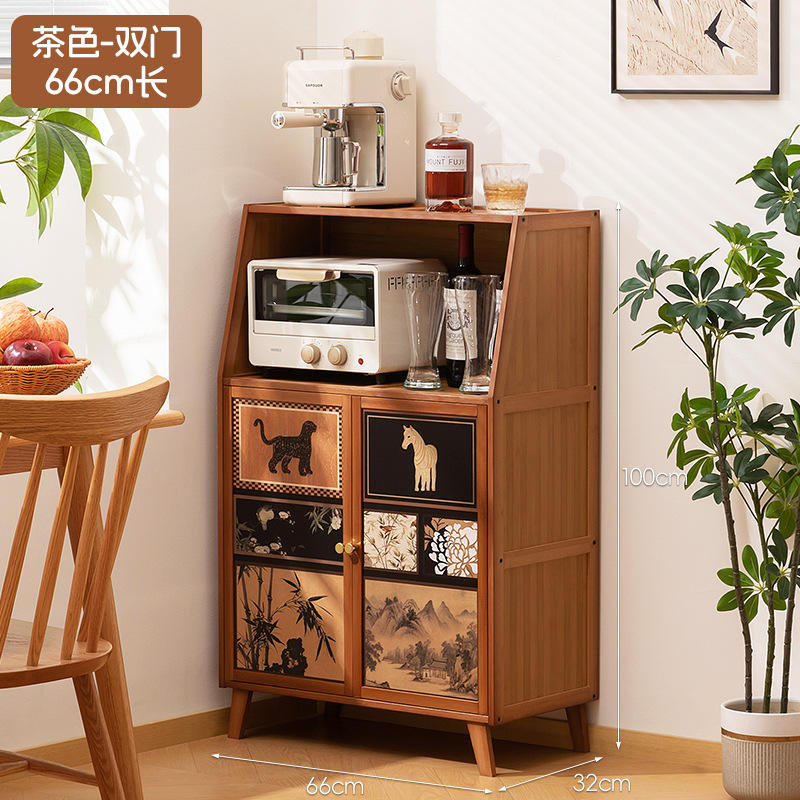 [Imprimé Style Vintage] Marron - Double Porte 66cm Longueur