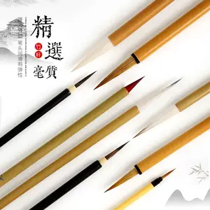 Hot bán chồn/dê tóc Trung Quốc viết thư pháp bàn chải tre tự nhiên màu Trung Quốc thư pháp sơn bàn chải