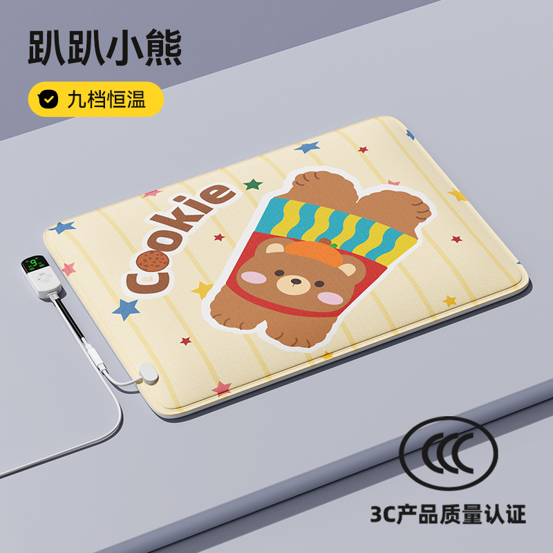 [Temperatura constante inteligente de 9 niveles] Lip-Lap-Bear