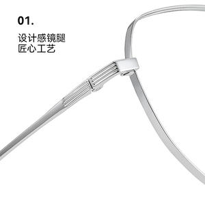 Lunettes optiques à monture polygonale en titane pour hommes, design large à bord complet, pour la myopie - Product Image 1