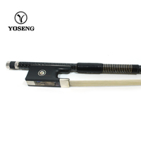 Accessoires de violon en Fiber de carbone, pièces, grille d'impression Cool