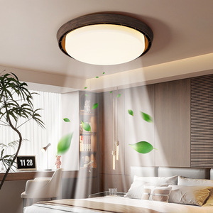 Modern Minimalist Round Ceiling Fan Light Led Bladeless Smart Silent For Bedroom 10-15 Sqm - Product Image 2