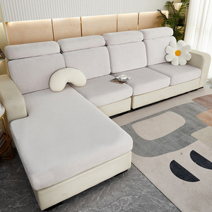 Housse de coussin de canapé en tissu extensible gris pour canapé sectionnel avec fond élastique, personnalisable, luxueuse, moderne, lavable - Product Image 1