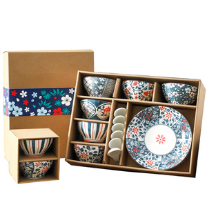 Service de vaisselle rétro japonais style Japandi, en porcelaine faite à la main, motif floral, passe au lave-vaisselle, avec bols à riz et assiettes à sauce - Product Image 1