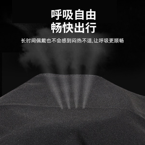 Cycling Mask Double Hole Windproof Face Cover Unisex All Seasons Outdoor Sport Headwear - Product Image 3