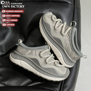 <span class=keywords><strong>รองเท้า</strong></span>ผ้าใบสไตล์เรโทรแบบใหม่ รุ่นฟอเรสท์กัมพ์ <span class=keywords><strong>พื้น</strong></span>เรียบ น้ำหนักเบา ระบายอากาศได้ดี ผ้าตาข่ายนุ่ม แฟชั่นทันสมัย เหมาะสำหรับเดิน สำหรับผู้ชายและผู้หญิง - Product Image 1