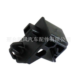 Headlight <b>Bracket</b> Mounting Clips 532710B010 For Toyota Lexus Corolla Prius Front Bumper <b>Plastic</b> - Product Image 3
