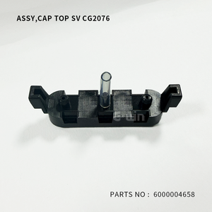 Roland 6000004658 CG2076อะไหล่หมวกสำหรับ SG2-300 VG640 - Product Image 1