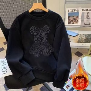 2025 autunno inverno felpa con collo sottile alla moda modello orso da uomo 100% Pullover con cappuccio allentato in pile di cotone per - Product Image 4