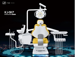 <span class=keywords><strong>2026</strong></span> nuova promozione di lusso dentale attrezzatura medica dentale unità dentale sedia dentale con carrello - Product Image 5