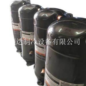 คอมเพรสเซอร์ทำความเย็นแบบสโครล R410A รุ่น JT16KBVDYR@S 24 โวลต์ สำหรับเปลี่ยนซ่อม - Product Image 2