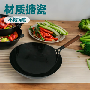 Utensilios de cocina de hierro fundido <span class=keywords><strong>King</strong></span> <span class=keywords><strong>Wok</strong></span> de 13 pulgadas con mango de madera para el hogar, restaurante, comercial, hoteles, características, estufa de gas, olla y tapa - Product Image 6